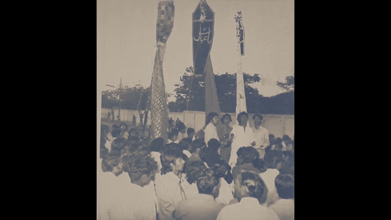 ؑجنابِ صغریٰ  ؑ کا حال — یا حسین ؑ ، یا حسین