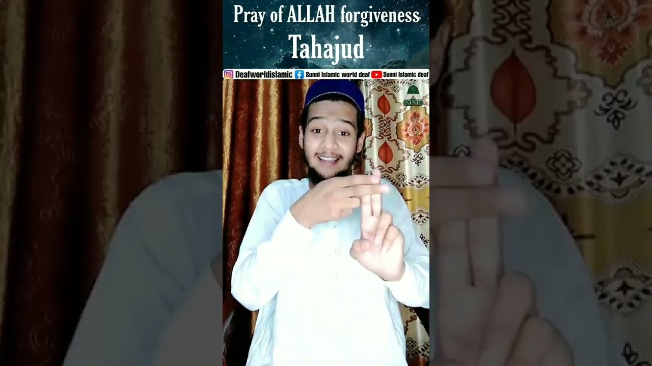 Pray-of-Allah-forgiveness-Tahajud