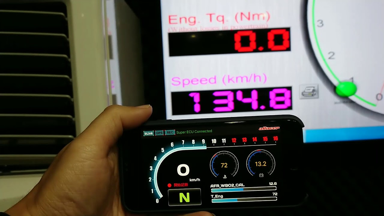 Yamaha Force with aRacer ECU