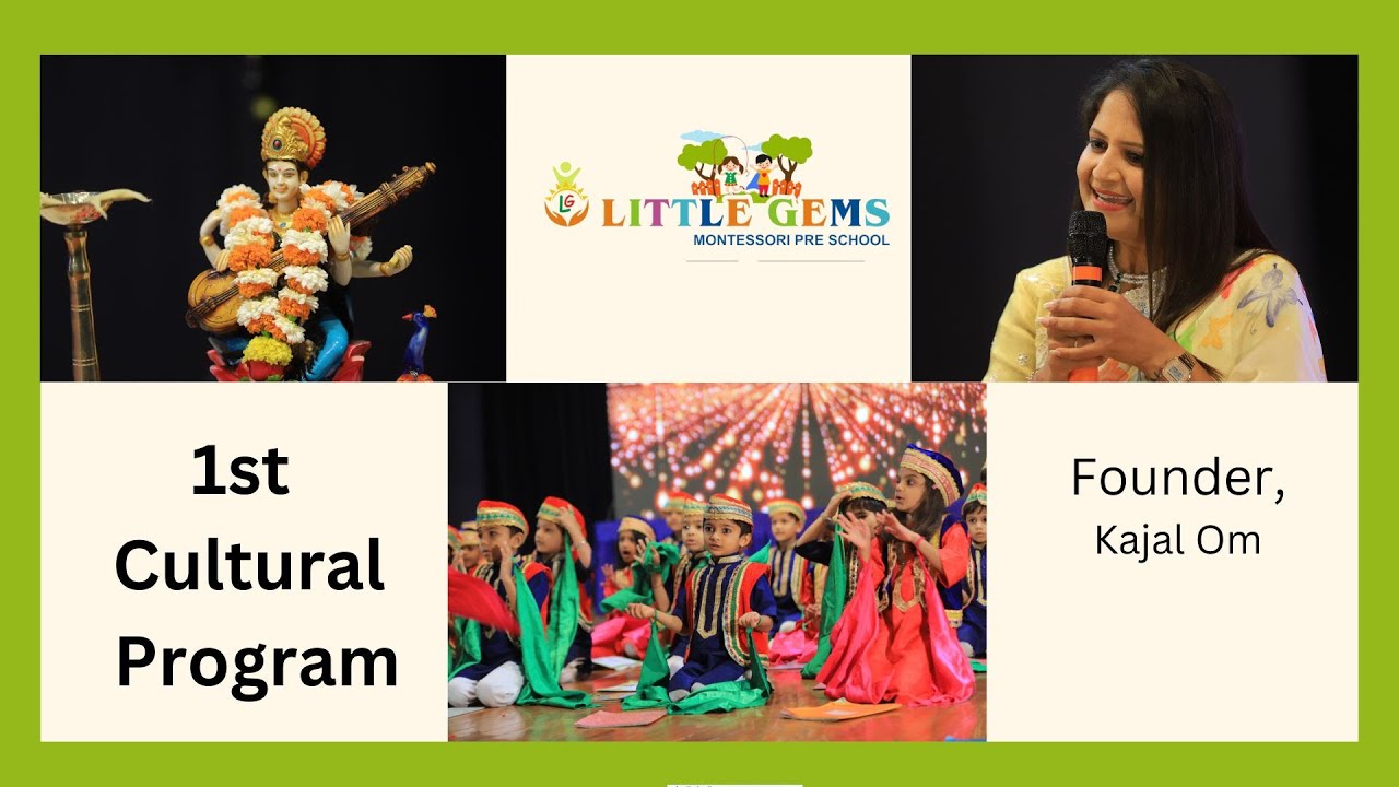 Little Gems 1st Cultural program Highlight# Sardar Smruti Bhavan# Littlegems #annualfunction