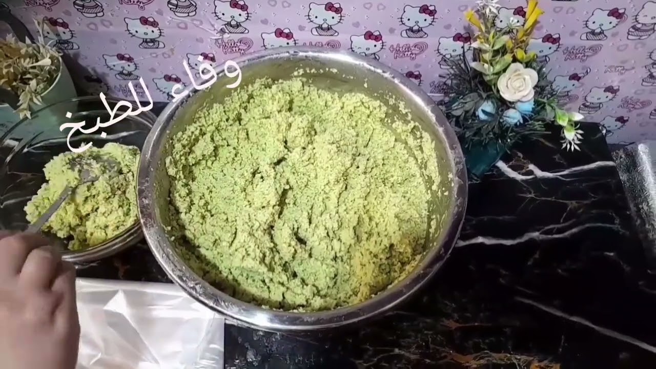 الطعمية بالفول والحمص بطريقة وفاء للطبخ أحلي لايك ‼️