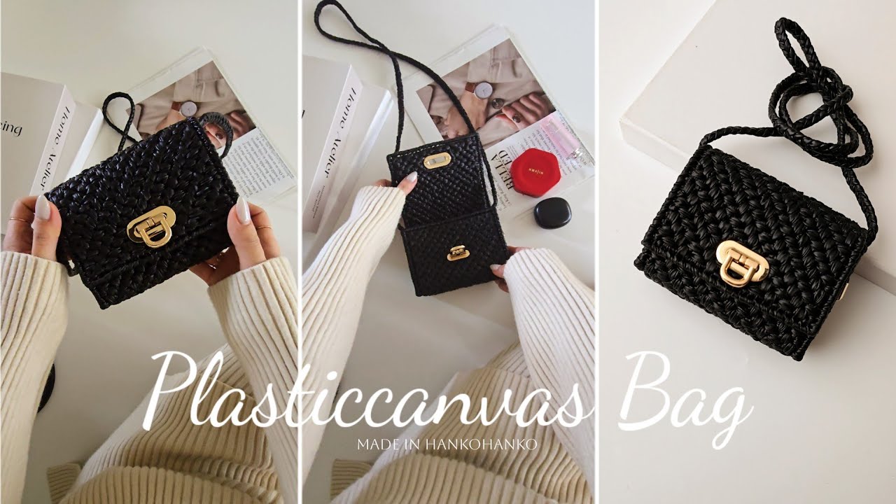 요즘 핫한 세컨백🔥 난이도 🌟 1개 | 오리지널 창작패턴 💯 | #코바늘 #crochet #plasticcanvas #bag 