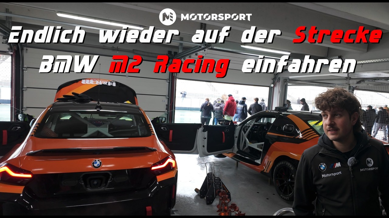 Saisonstart bei ME Motorsport: Erste Testfahrten mit BMW M2 Racing in Hockenheim