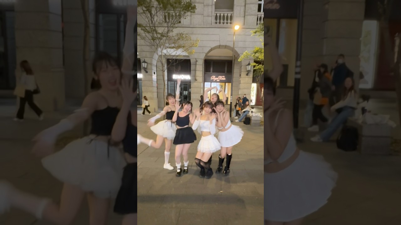 LE SSERAFIM - Swan Song 