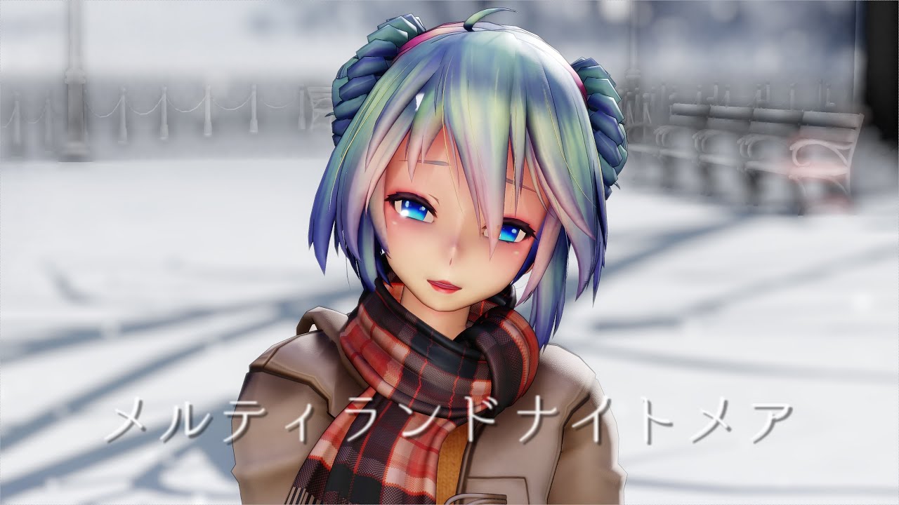 【MMD】メルティランドナイトメア ／ TDA Winter Miku【4K/60fps】