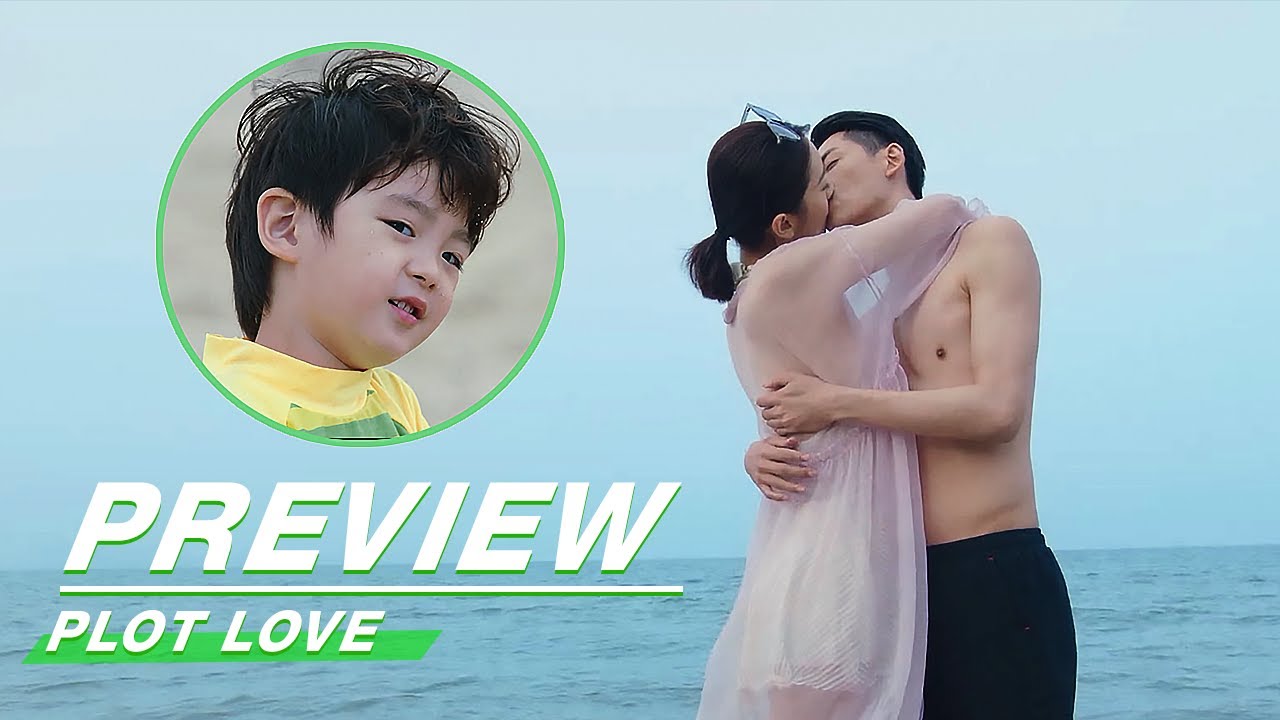 Preview: Sweet Ending For Lu, Su & Chris [The End] | Plot Love EP24 | 亲爱的柠檬精先生 | iQiyi