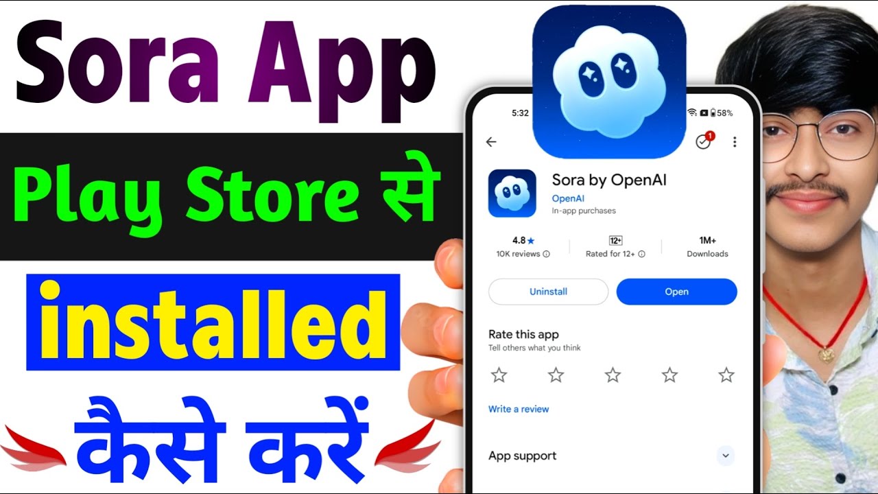 Sora App Play Store से install कैसे करे | Sora by Openai Download Kaise kare | Sora 2 Download 