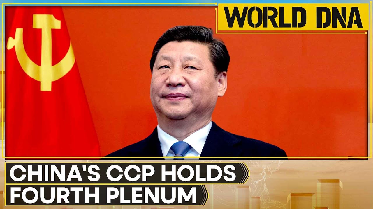 Китай: Си Цзиньпин представил новый пятилетний план на пленуме КПК в Пекине | WORLD DNA