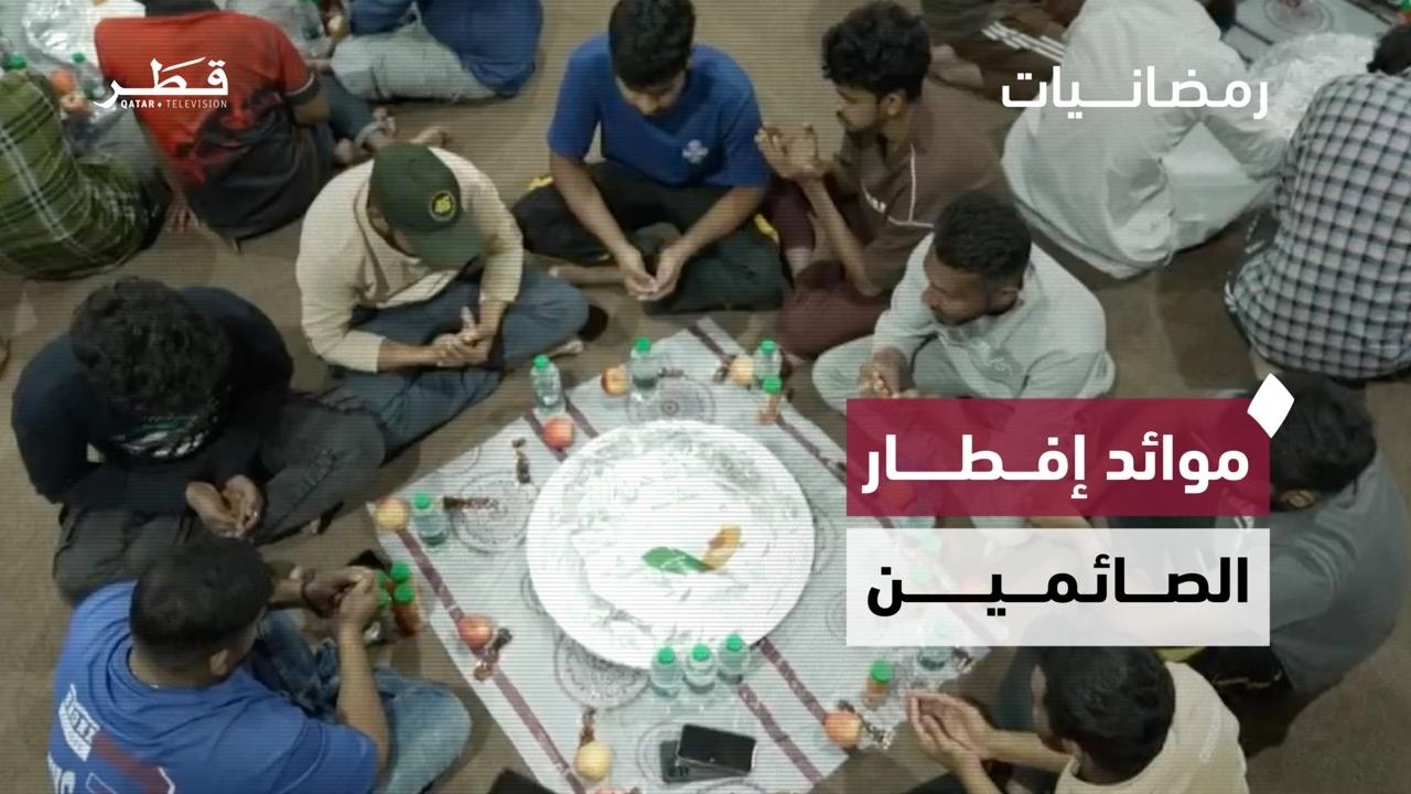 خيام إفطار الصائمين وجهود وزارة الأوقاف | برنامج رمضانيات