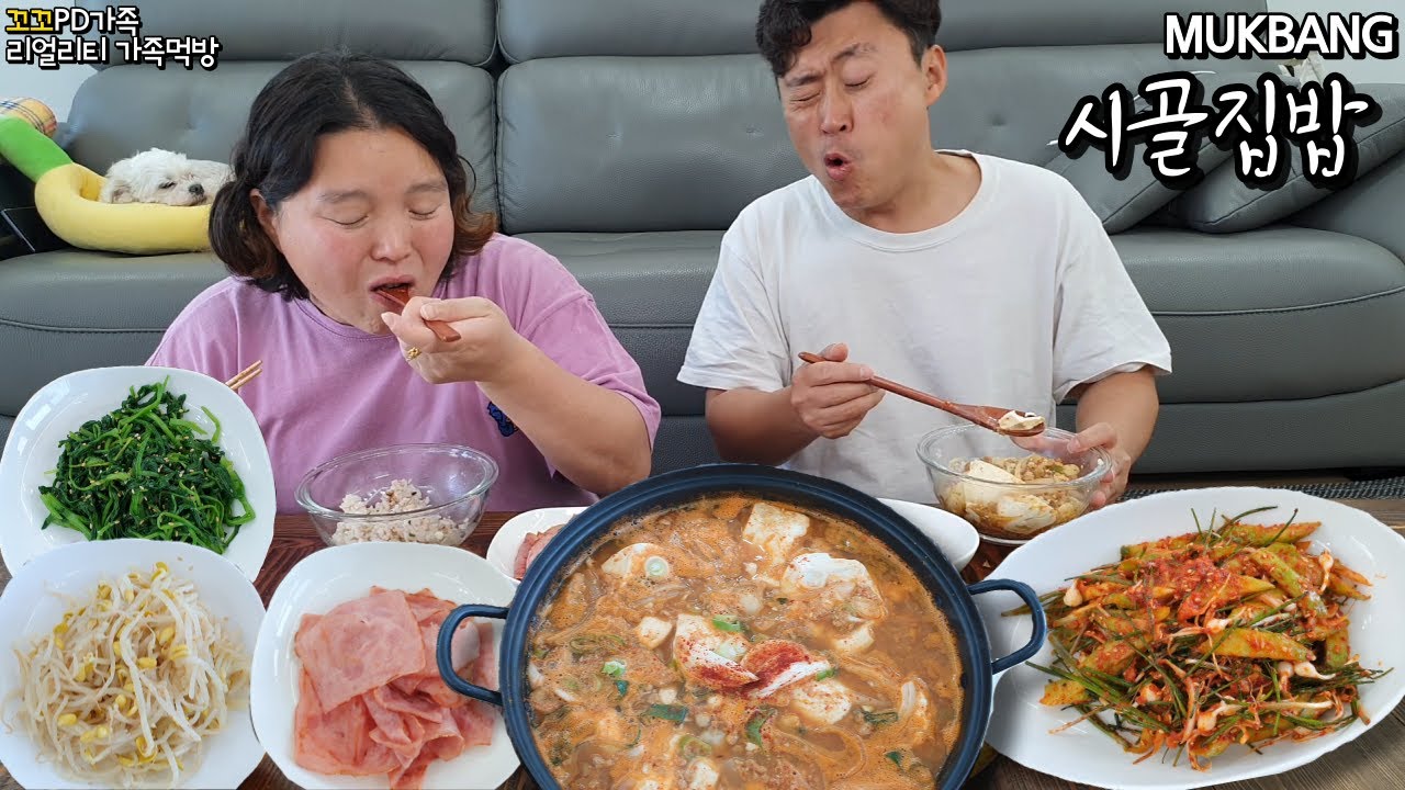 달래 오이무침,순두부 청국장,콩나물,시금치나물 만들어서 시골집밥 먹방🍚ㅣKorean Home-cooked mealsㅣMUKBANGㅣEATING SHOW