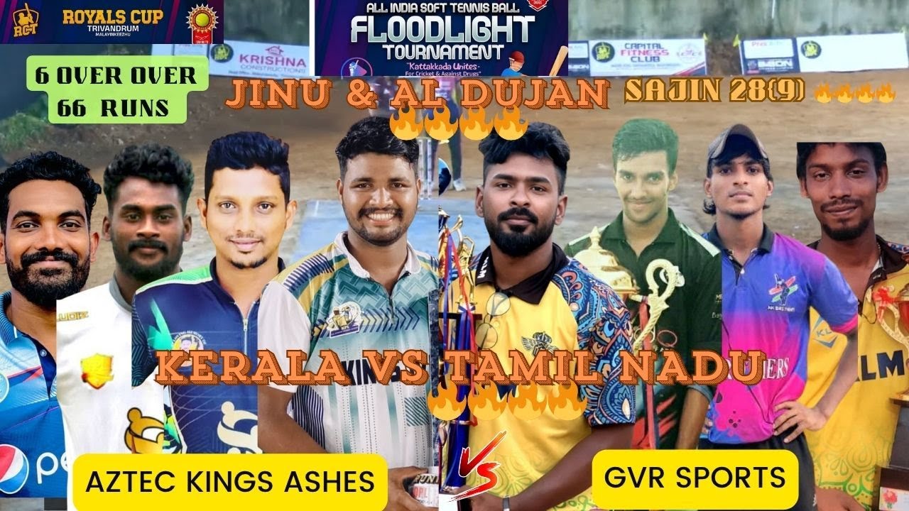 CRICKET |1 LAKH ROYAL CUP|KERALA VS TAMIL ,ASHES VS GVR SPORTSഒരു സൂപ്പർ ത്രില്ലെർ JINU & ALDUJAN🔥🔥🔥