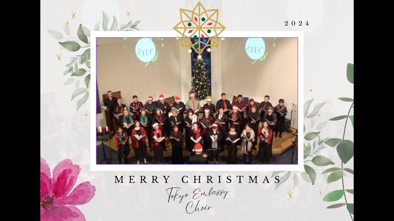 TEC 2024 Family Christmas Concert at Tokyo Union Church