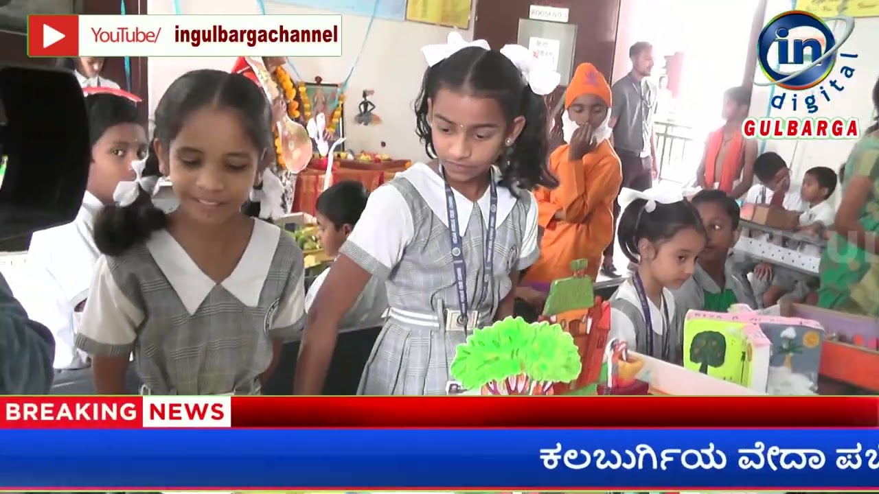 Spectacle 2022-23- SCIENCE & ART EXHIBITION at Veda Public CBSE School, Kalaburagi