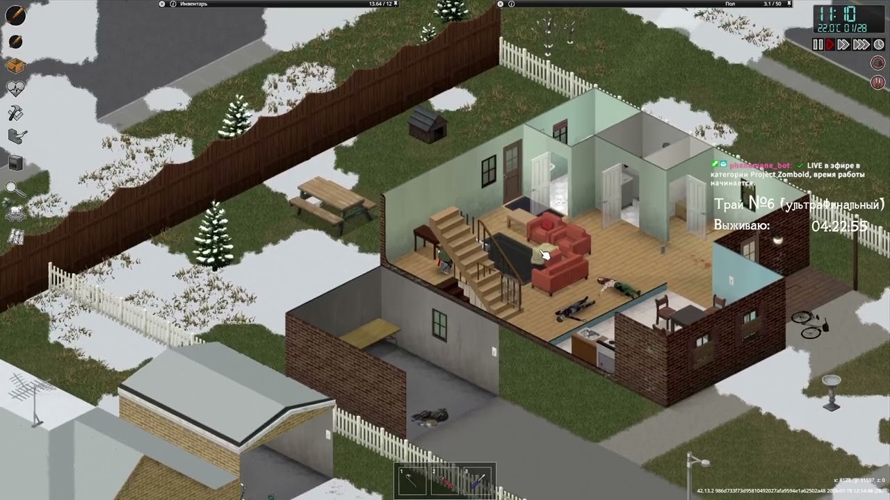 100 дней выживания челлендж в зомби апоке (стрим от 19.01.2026)