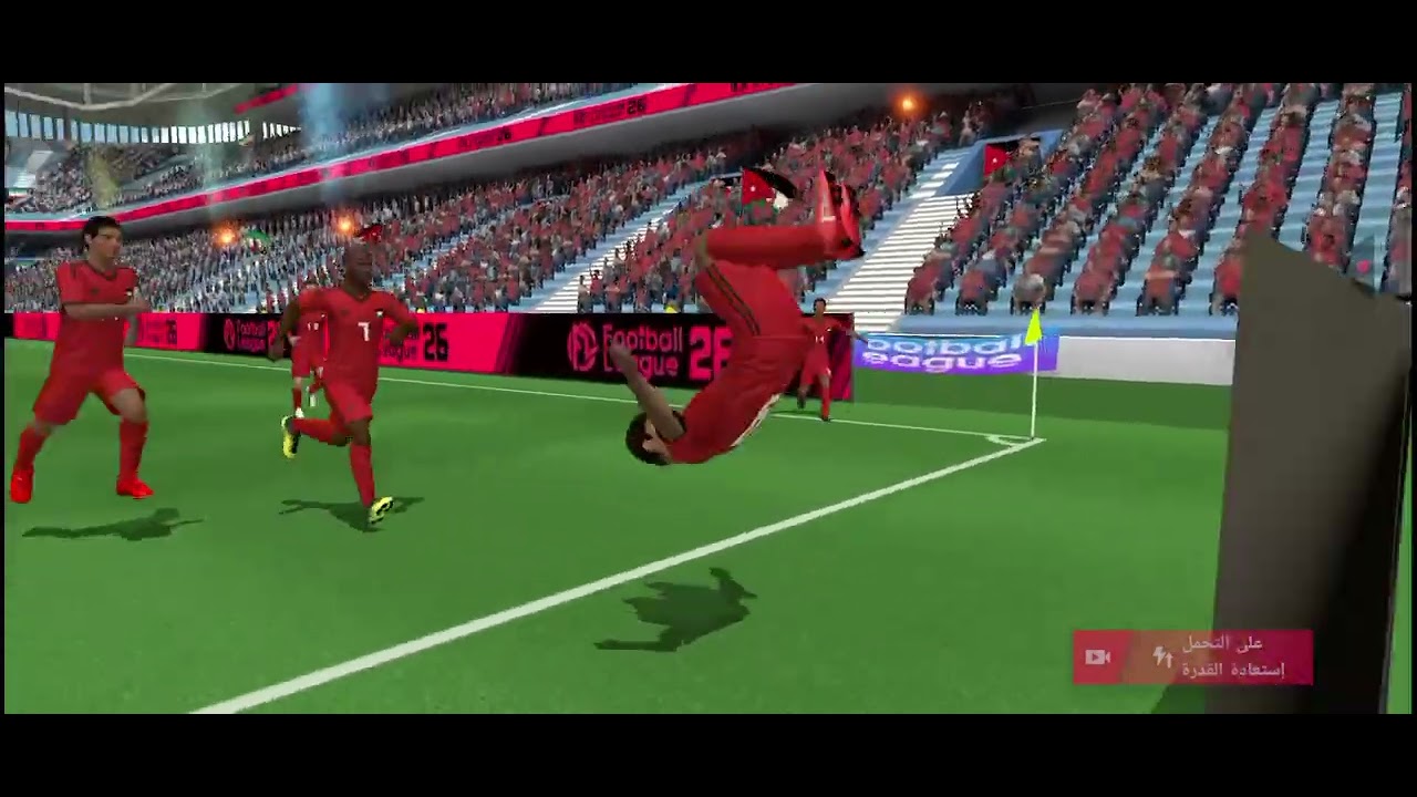 ملخص مباراة الاردن وإيران 1vs5