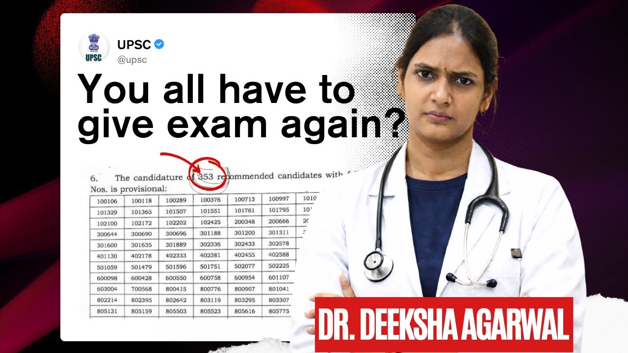 UPSC Changed the Results!!! 23 Candidates Removed? (Big Shock for UPSC CMS 2025 Candidates)