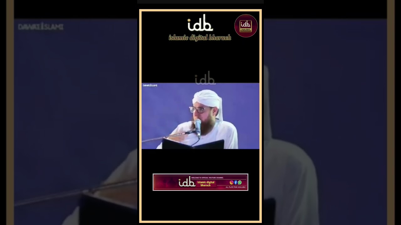 Jummah Special Bayan..#jummamubarak #islamicshorts #abdulhabibattari #islam #bayanat