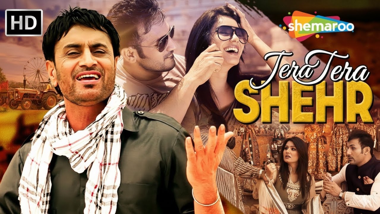 New Punjabi Song 2026 | Tera Shehr (Official Video Song) | Debi Makhsoospuri | Latest Punjabi Song