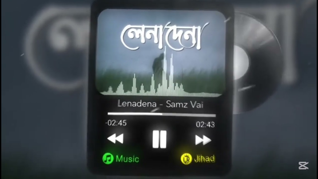 🥹ভাবতে খুব অবাক লাগে 🥹