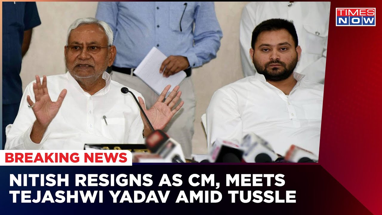 Bihar: Nitish Kumar Resigns As CM, Reaches Rabri Devi's Residence Amid Ongoing Tussle | English News