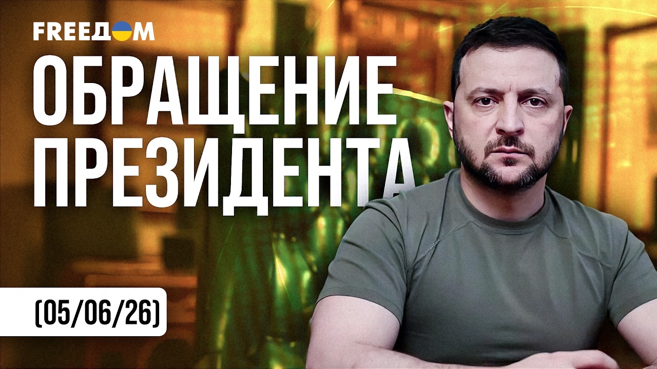 УДАР по Кремлю! Зеленский вернул 186 украинцев из плена РФ и готовит СЕКРЕТНЫЕ ОПЕРАЦИИ