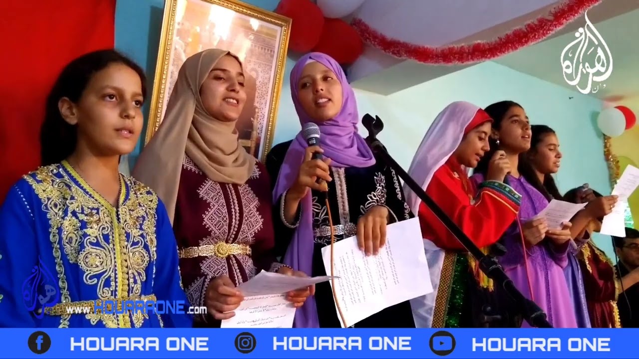 أساتدة مدرسة 20 غشت بأولاد تايمة يكرمون المدير السابق الأستاذ 