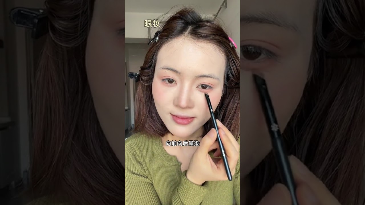Revamp Your Festive Look: Unleash Youth with This Bright MakeupBeginners, Spring Festival