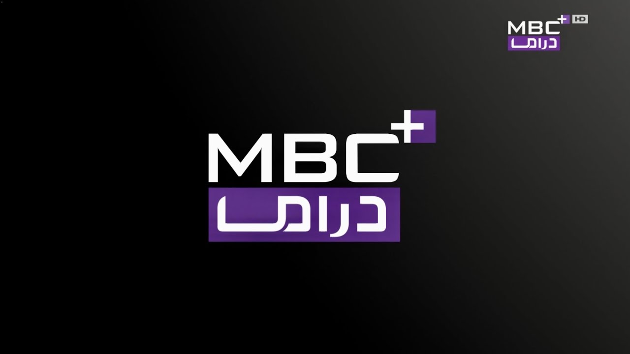 MBC+ Drama // Ident #①  (2021)