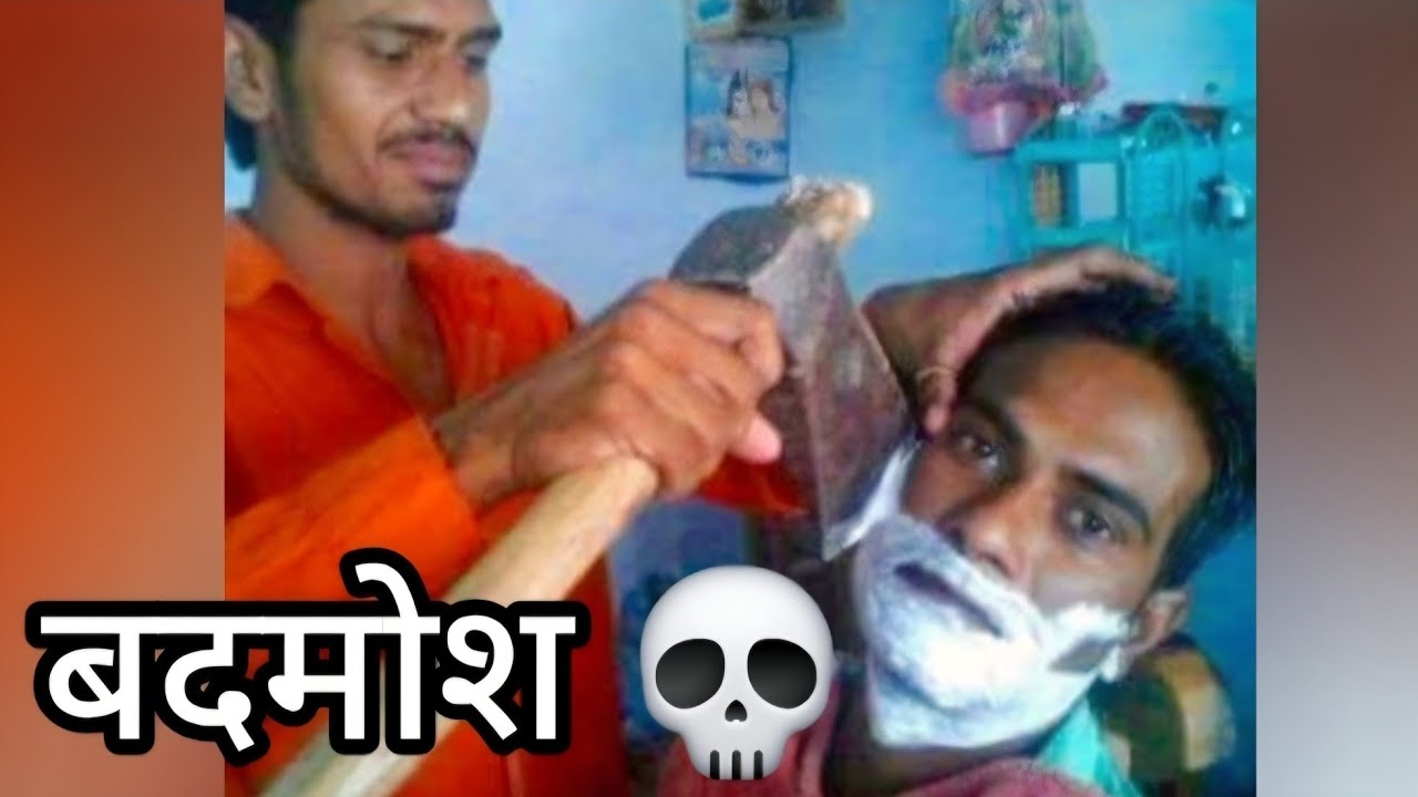 Epic 