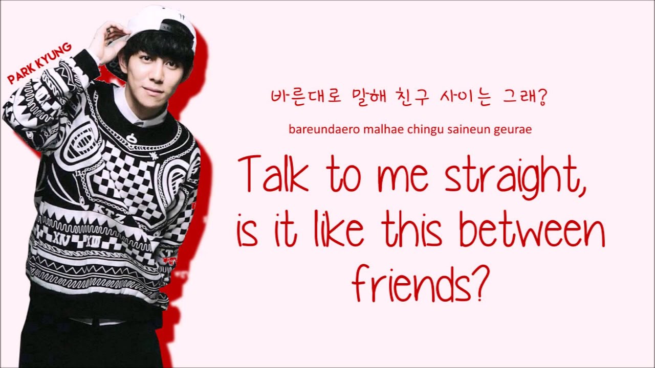 Block B  - Mental Breaker (Color Coded Lyrics: HAN, ROM, ENG)