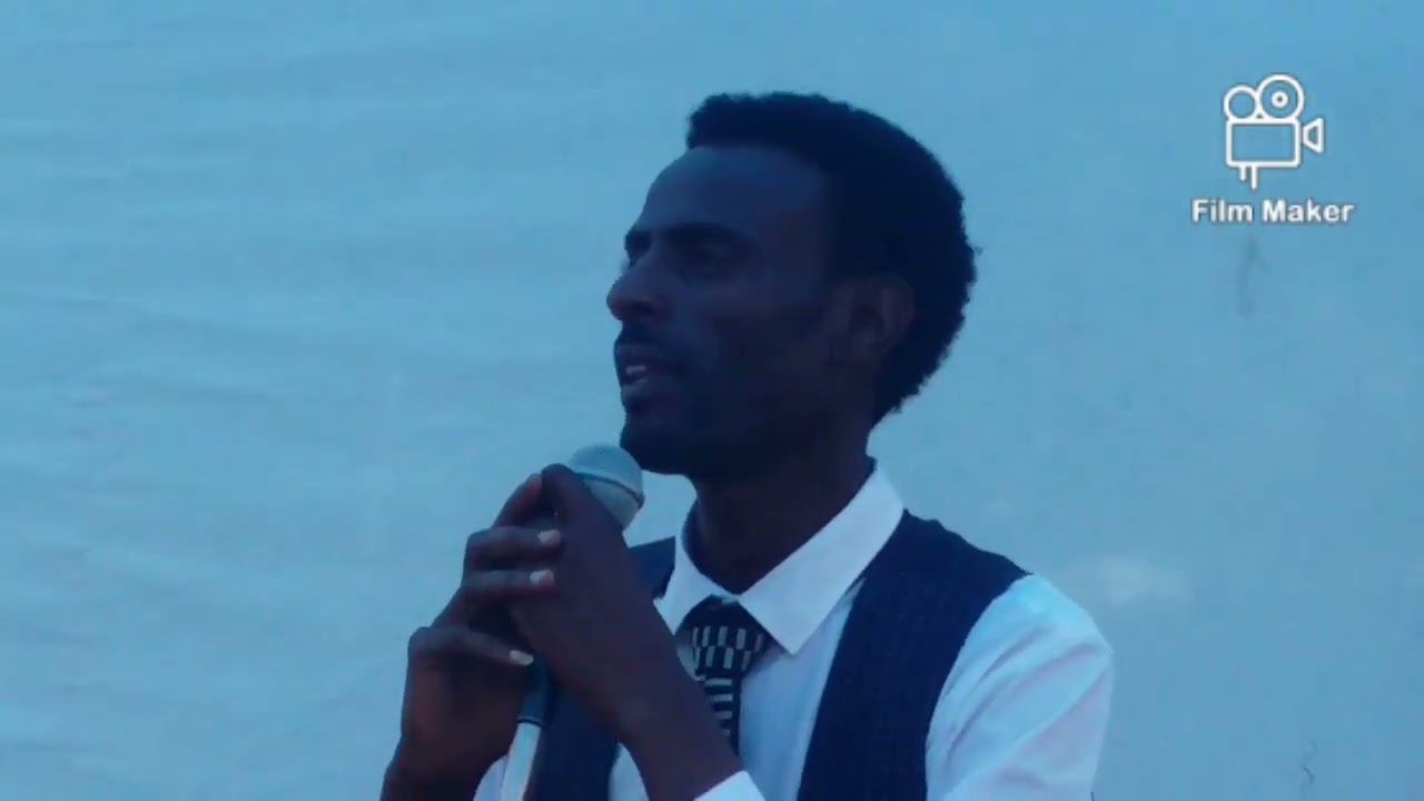 wae yookkoo/እግዚአብሔር አለ።Gospel Singer Aman Etore