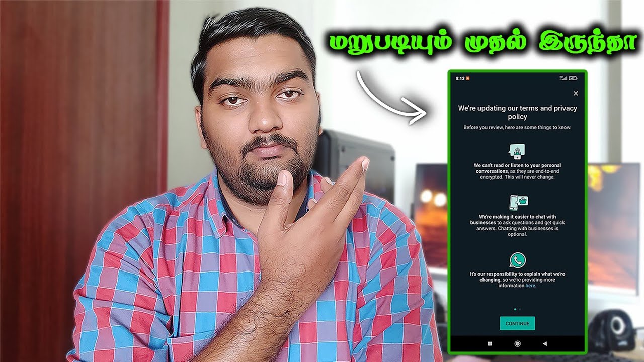 Whatsapp New Privacy Policy Update Notification March 2021 in Tamil!
