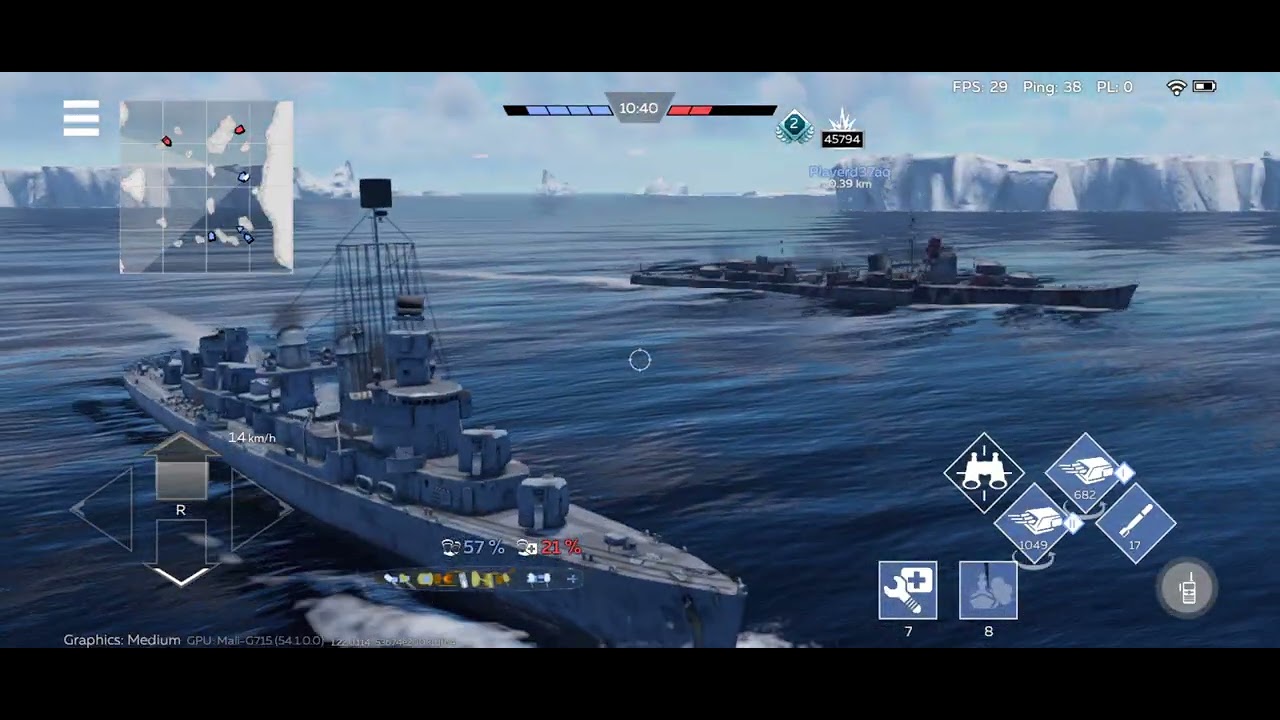軍艦は扱いが難しい