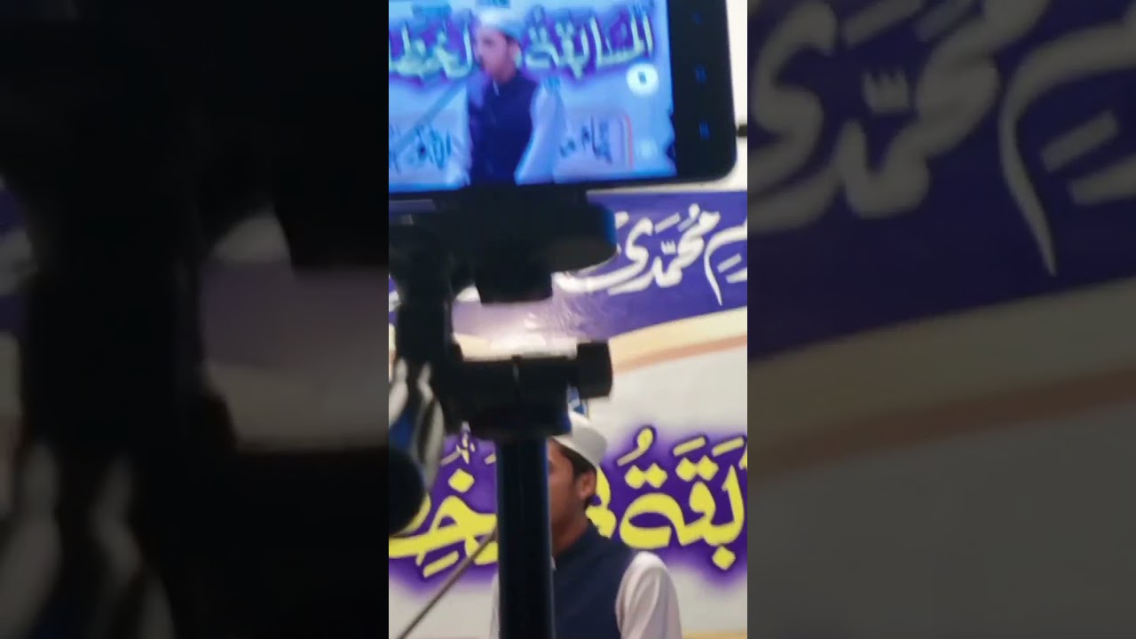 Bzam E Muhammadi 🌹