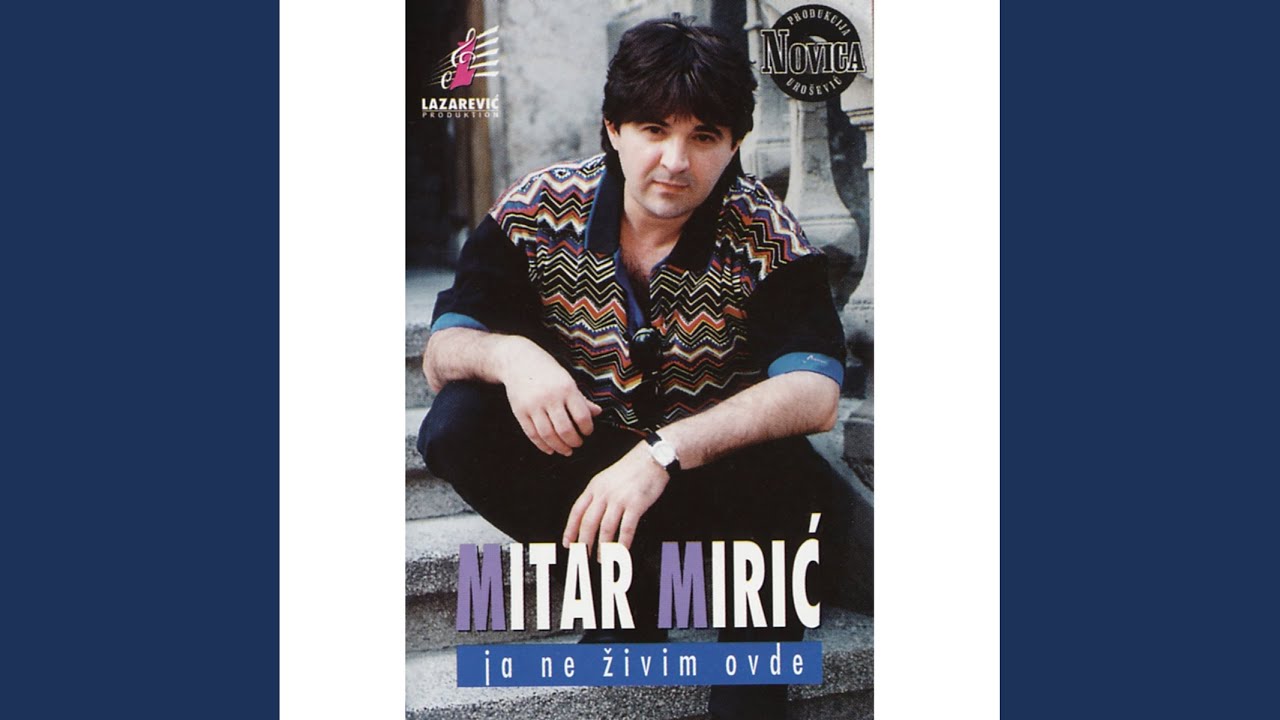 Kako da Te Zaboravim