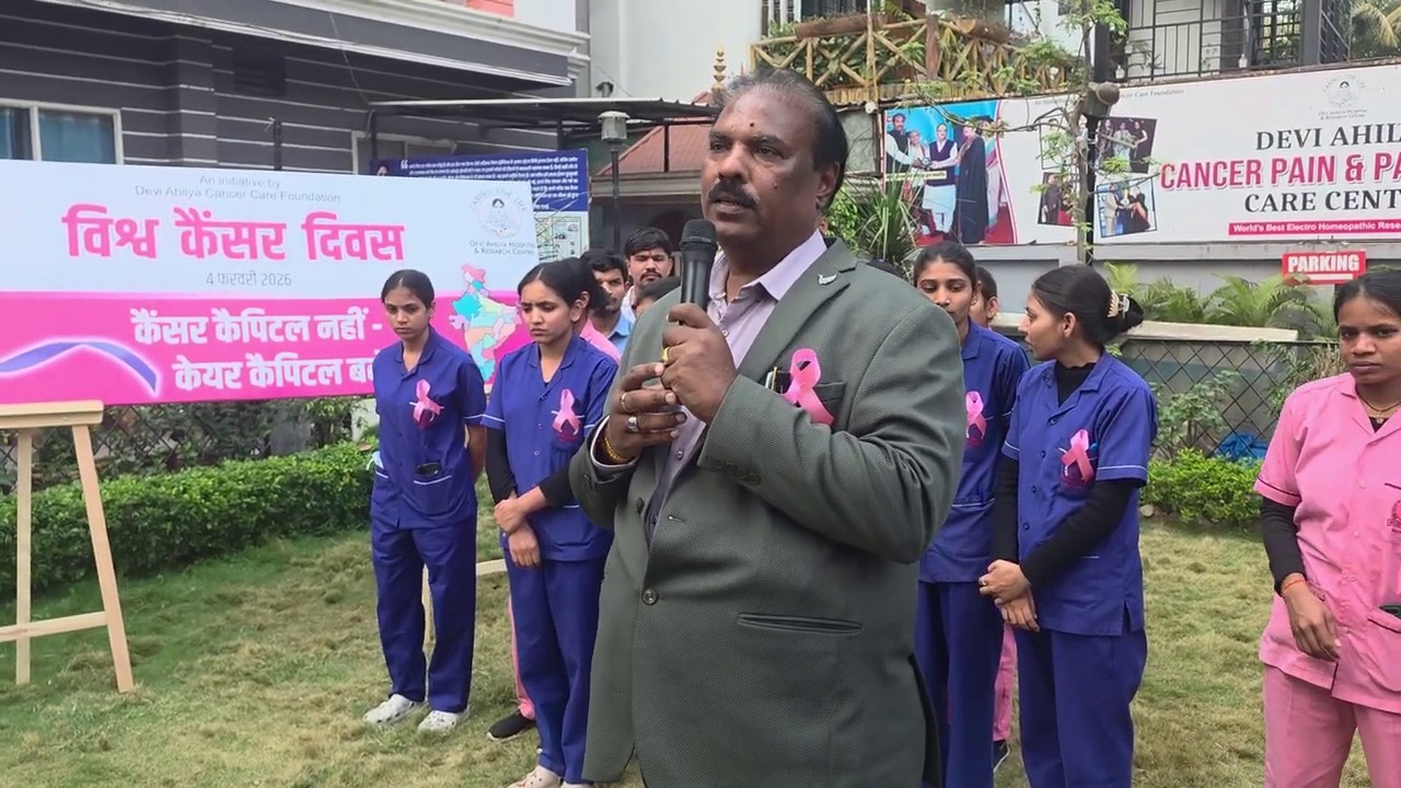 विश्व कैंसर दिवस: अजय हार्डिया बोले— भारत को कैंसर कैपिटल नहीं, केयर कैपिटल बनाना होगा