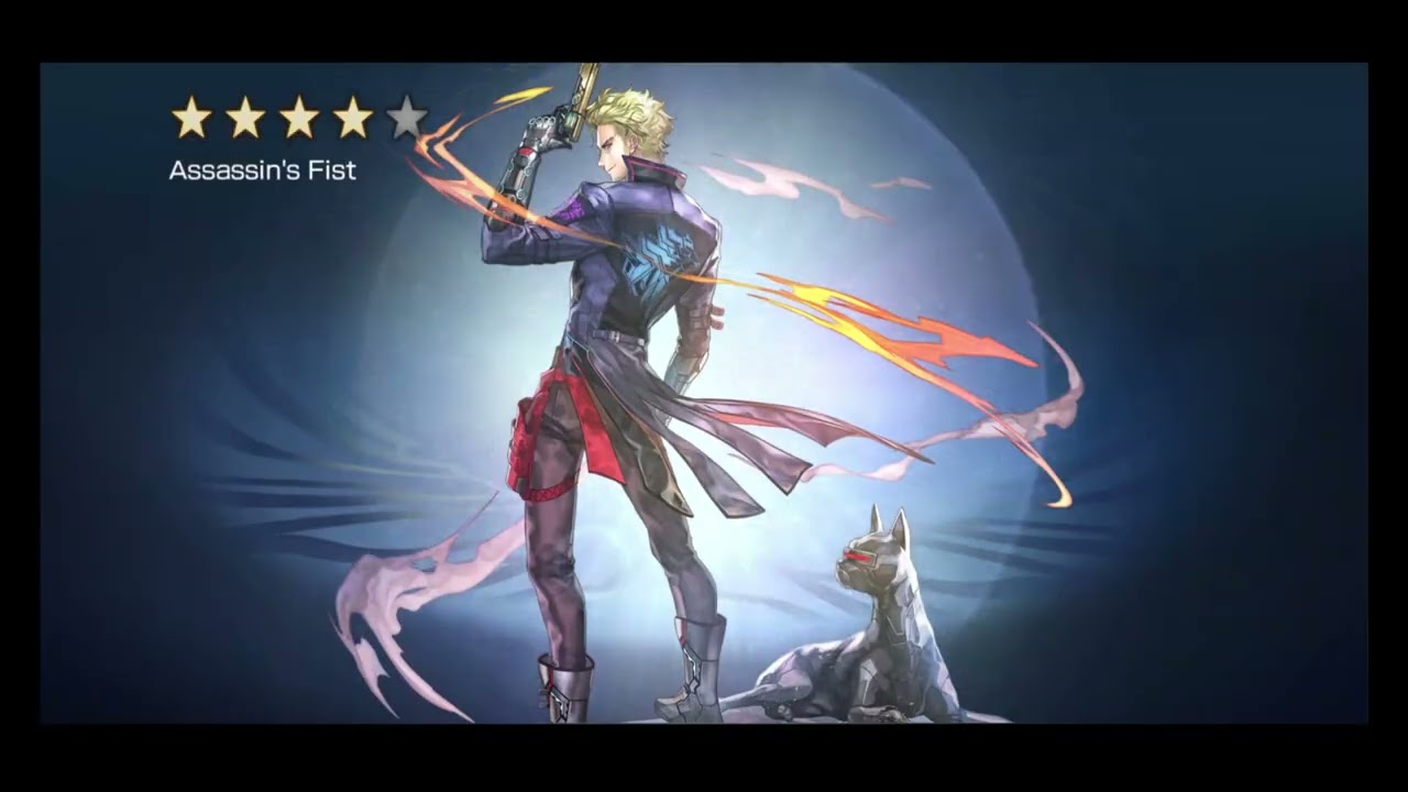 Another Eden Global 3.14.20 Complex Dream The Cursed Dragon