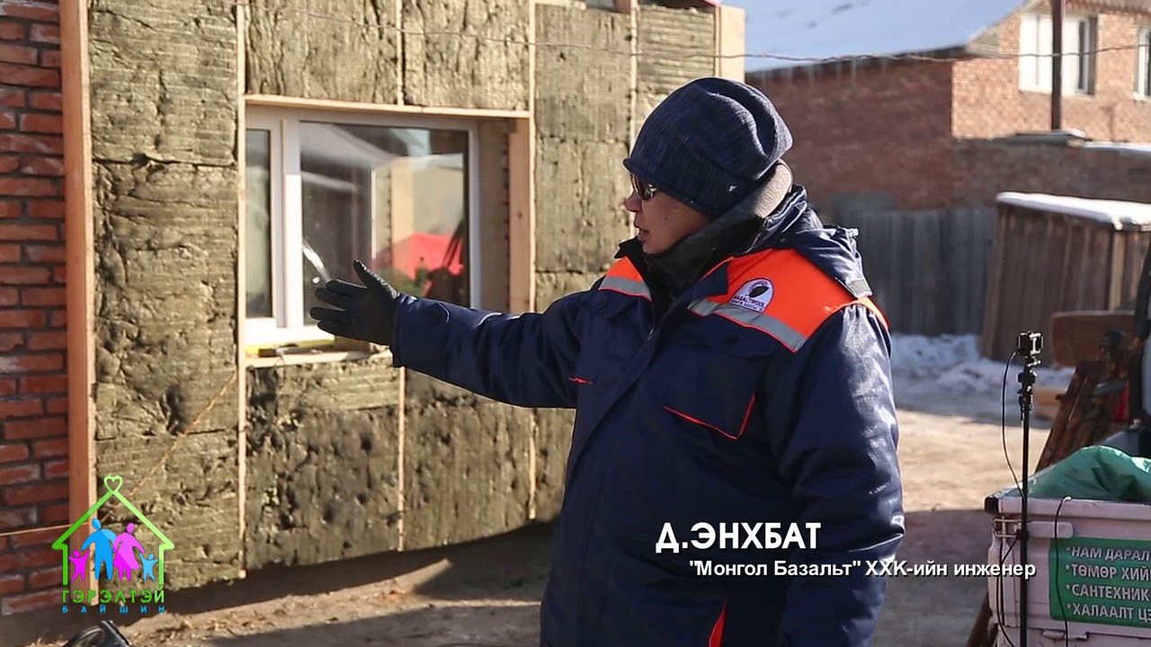 Гэрэлтэй байшин нэвтрүүлэг №2 | ХААН Банк