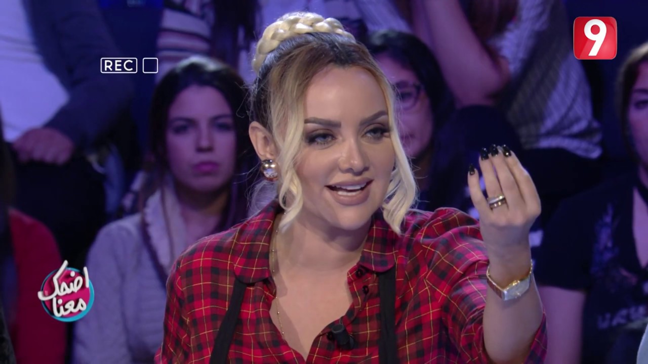 Idhak maana | بسبب صورة لها .. منال عمارة تنسحب من اضحك معنا