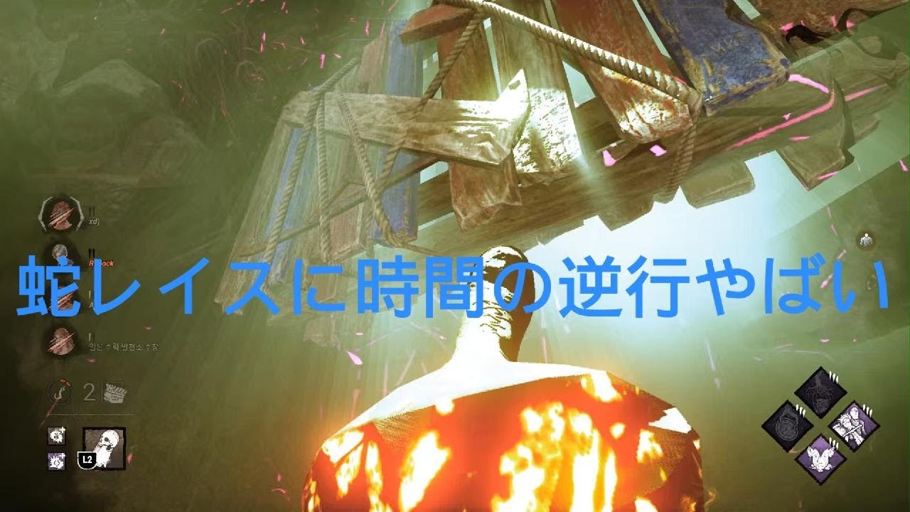チートだと思われてもおかしくない蛇レイス