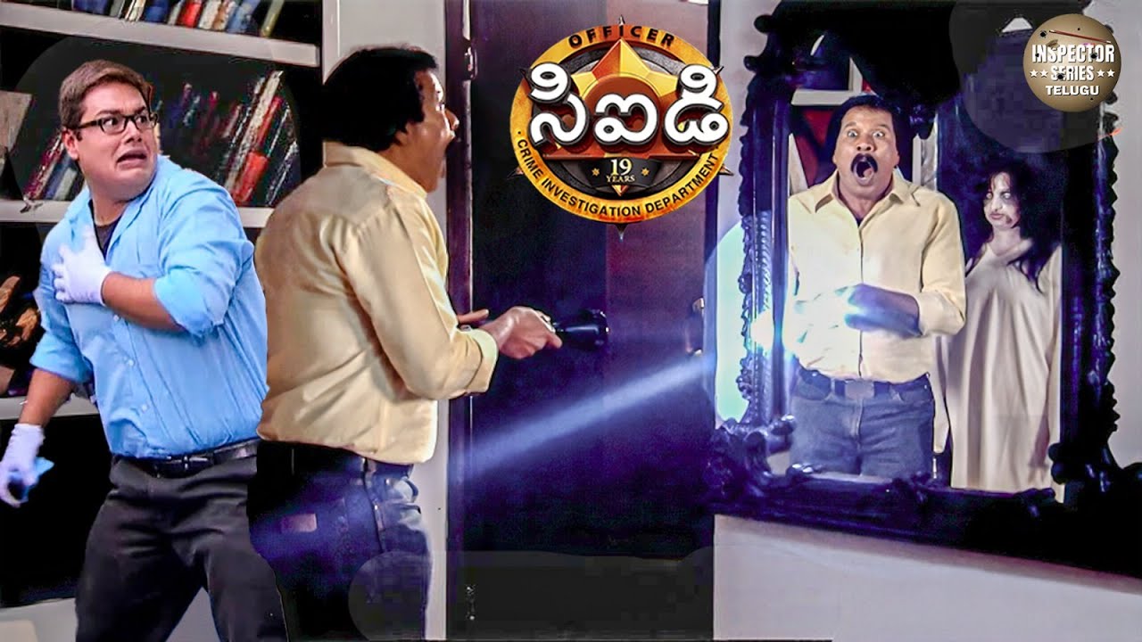 ఫ్రెడ్డీ మరియు పంకజ్ ఒక సంచరిస్తున్న ఆత్మ యొక్క వలయంలో చిక్కుకుంటారు | CID Telugu | New Episode 2025