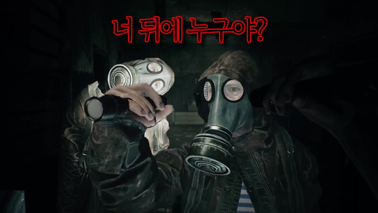 개네마리의 폐교탐험
