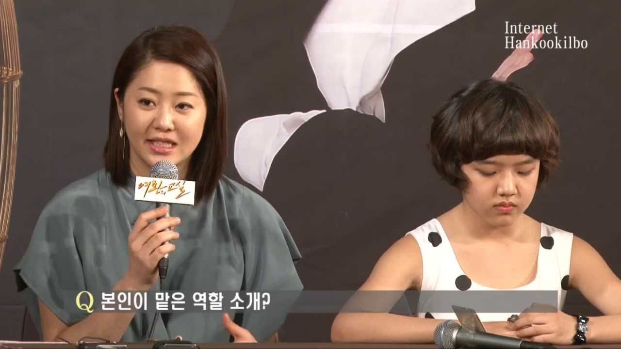 초등학생 선생님으로 돌아온 고현정