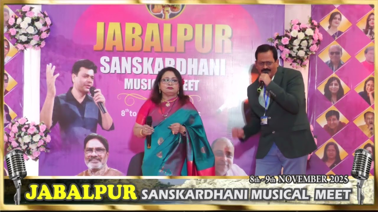 #sanskardhani #musicevent 