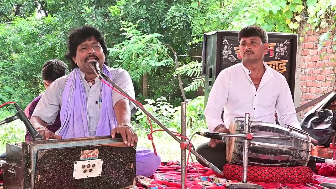 राजा बिक्रमादी के कथा #Maithili bhakti #Bhakti song l Vindeshwar Sahab Jee And Ranjan Jee
