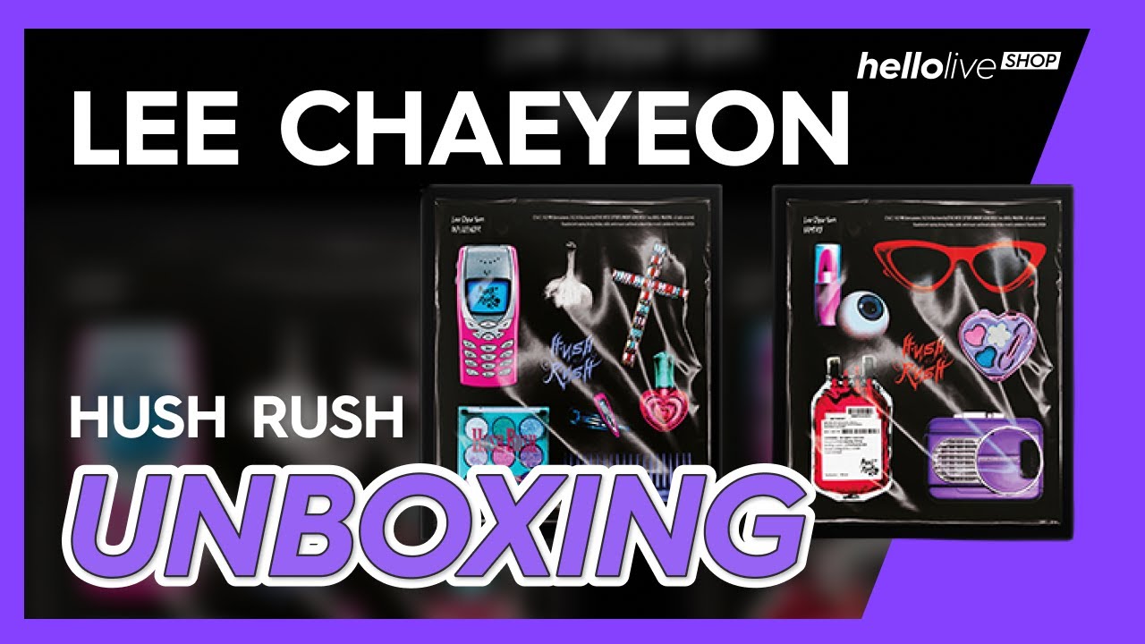 💜 Lee Chae Yeon - Hush Rush album Unboxing 💜 #kpop #kpopstore #kpopalbum