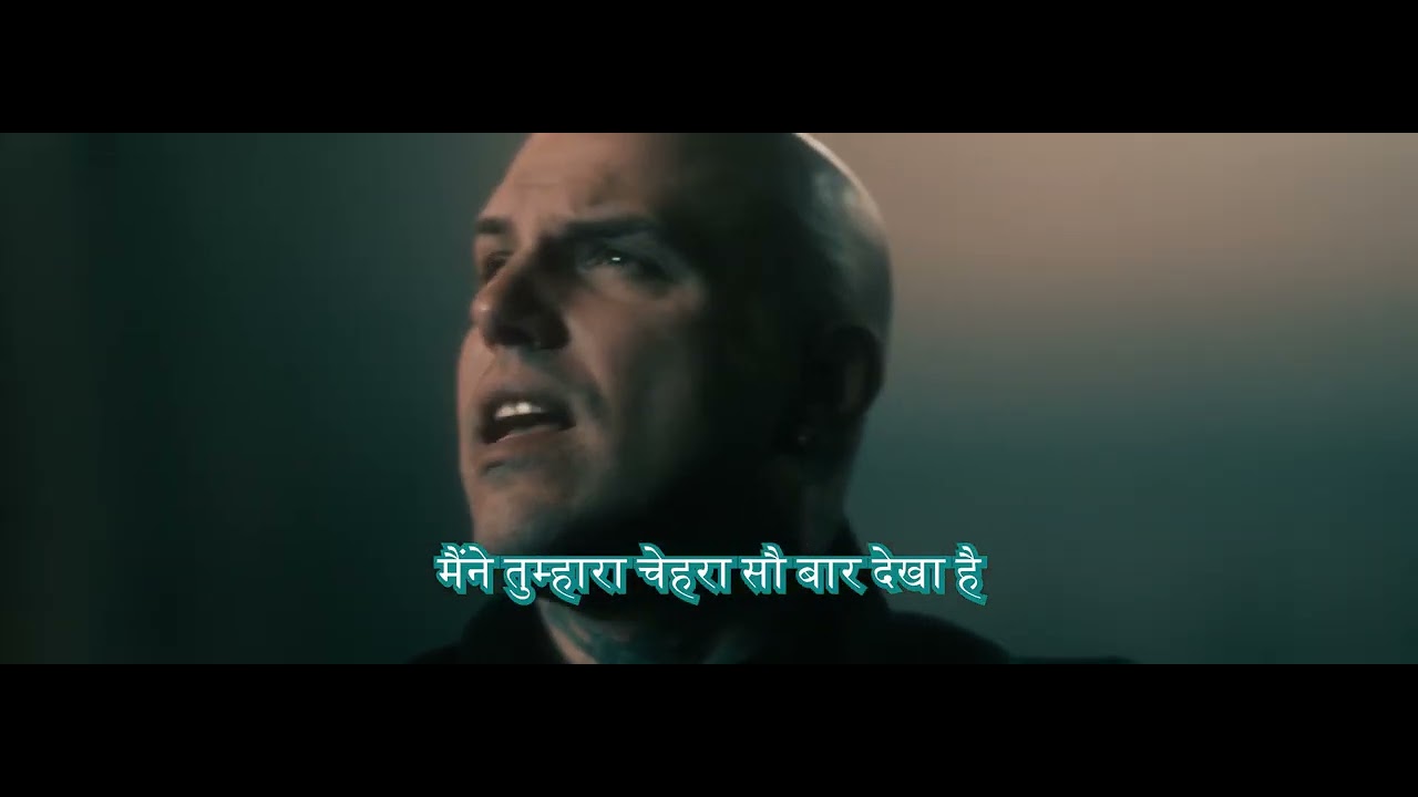 [हिंदी उपशीर्षक] Bad Wolves – Mama I’m Coming Home (आधिकारिक वीडियो)