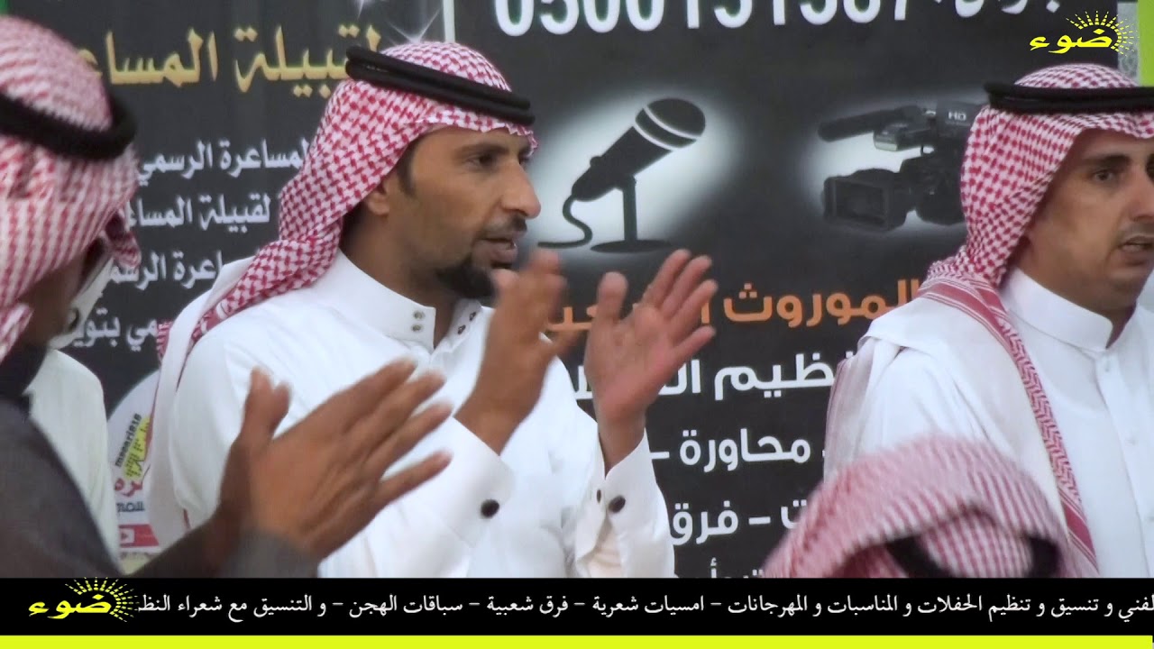 موال رباعي / محمد سند ـ منيف منقره ـ عبدالله الغامدي ـ كامل الحليلي