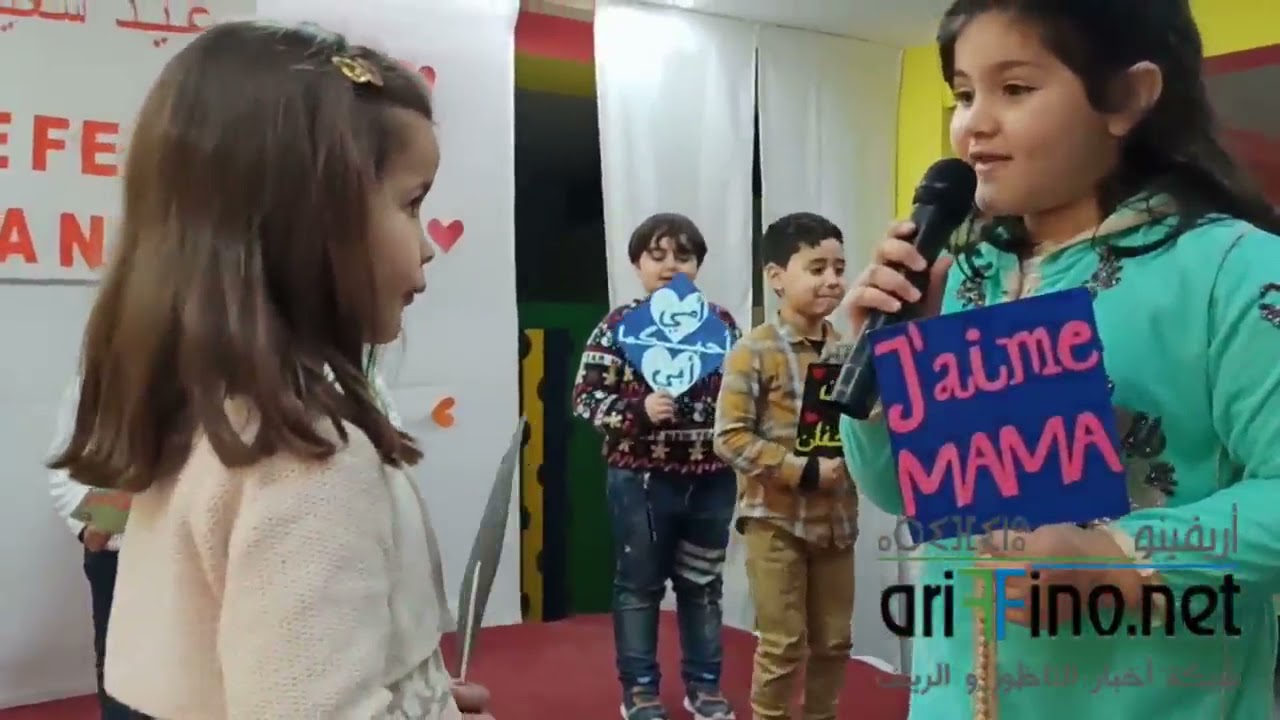 الناظور.. احتفالية بعيد الأم في مؤسسة اثري للتعليم الخصوصي