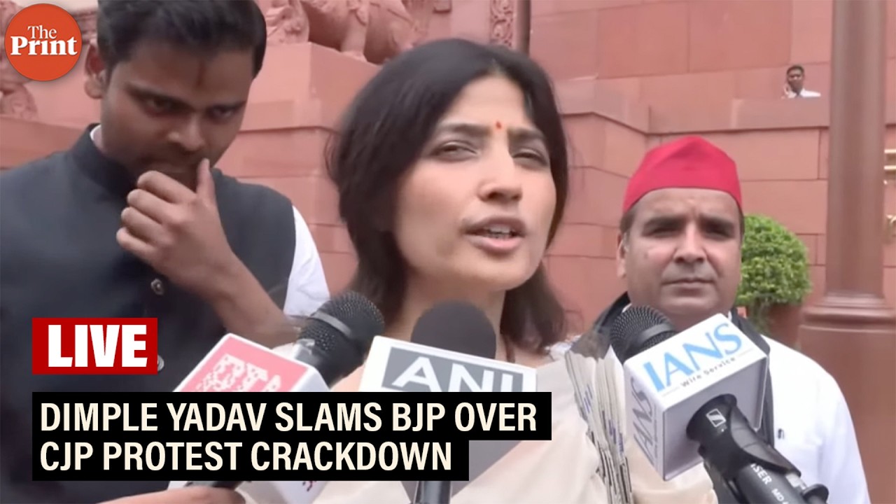 LIVE: Dimple Yadav slams BJP over CJP protest crackdown, paper leak